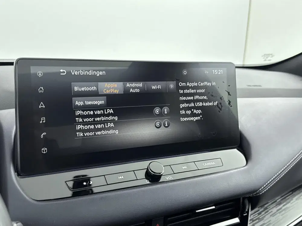 Nissan Qashqai 1.5 e-Power Tekna Head up display uit 2023, foto 12