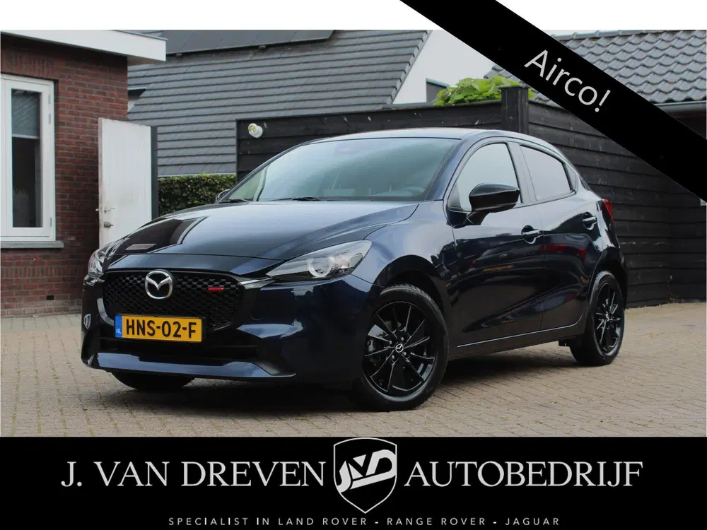 Mazda 2 1.5 SkyActiv-G 90 Homura uit 2024