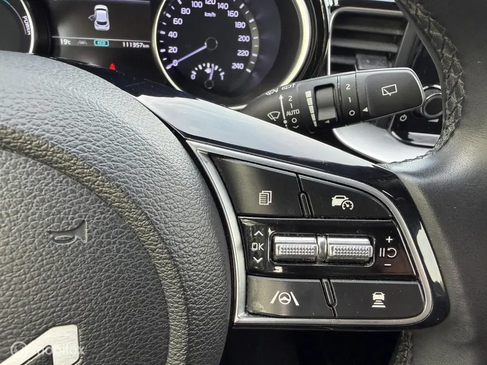 Kia XCeed 1.6 GDi PHEV DynamicPlusLine Acc Trekhaak uit 2023, foto 13