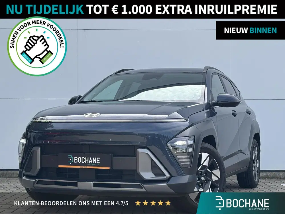 Hyundai KONA 1.6 GDI HEV Comfort Smart l Camera uit 2024
