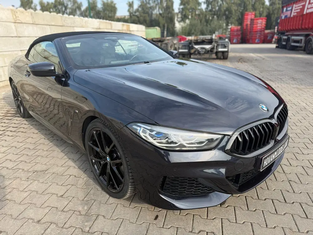 BMW 8-serie 840i xDrive High Executive M-SPORT uit 2021, foto 7