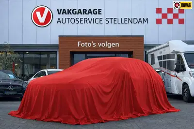 Volkswagen Tiguan Allspace 1.5 TSI 7persoons uit 2025