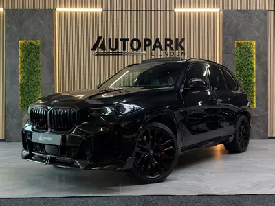 BMW X5 XDrive50e M-SPORT uit 2023