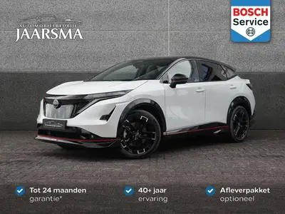 Nissan Ariya e-4ORCE Nismo 435pk 91 kWh uit 2026