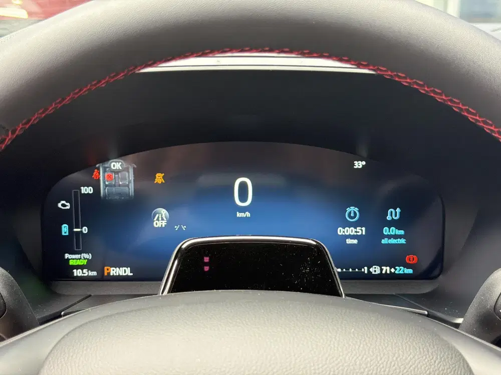 Ford Kuga 2.5 PHEV ST-Line uit 2026, foto 14