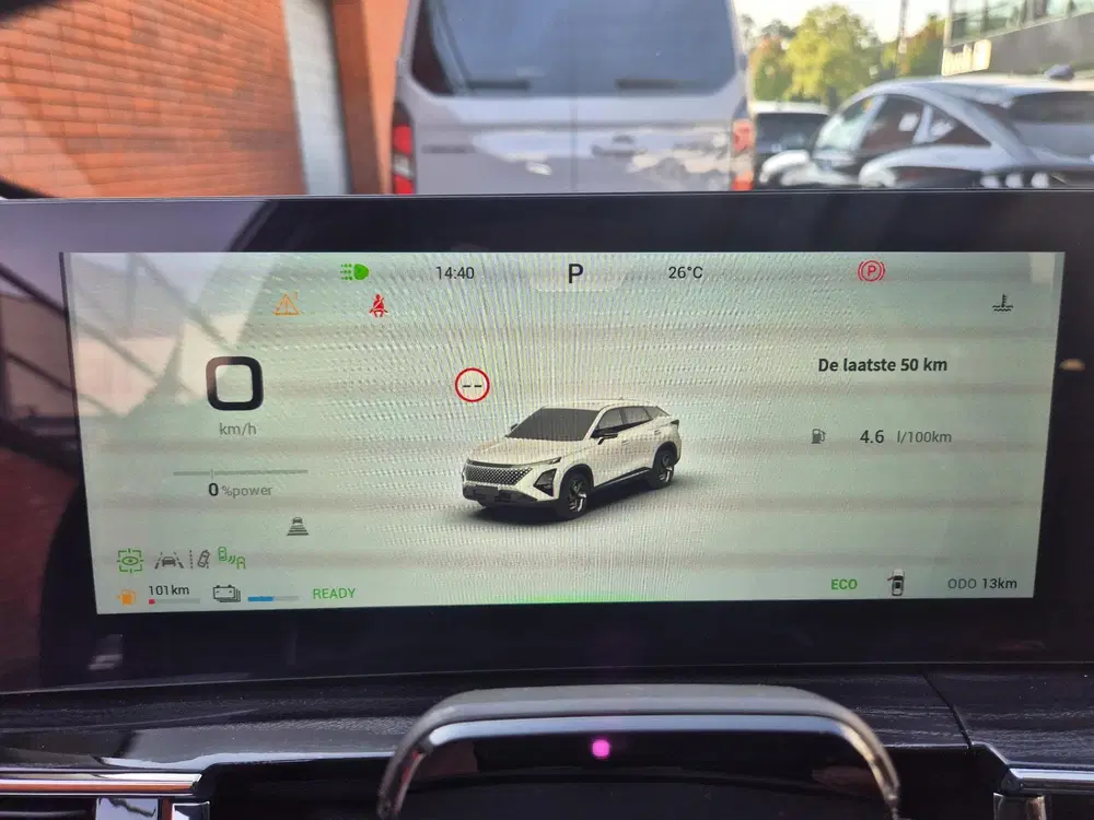 Omoda 5 1.5 T-GDi SHS-H Premium uit 2026, foto 7