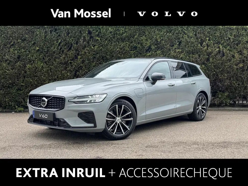 Volvo V60 T8 Plug-in hybrid AWD Plus Dark uit 2026