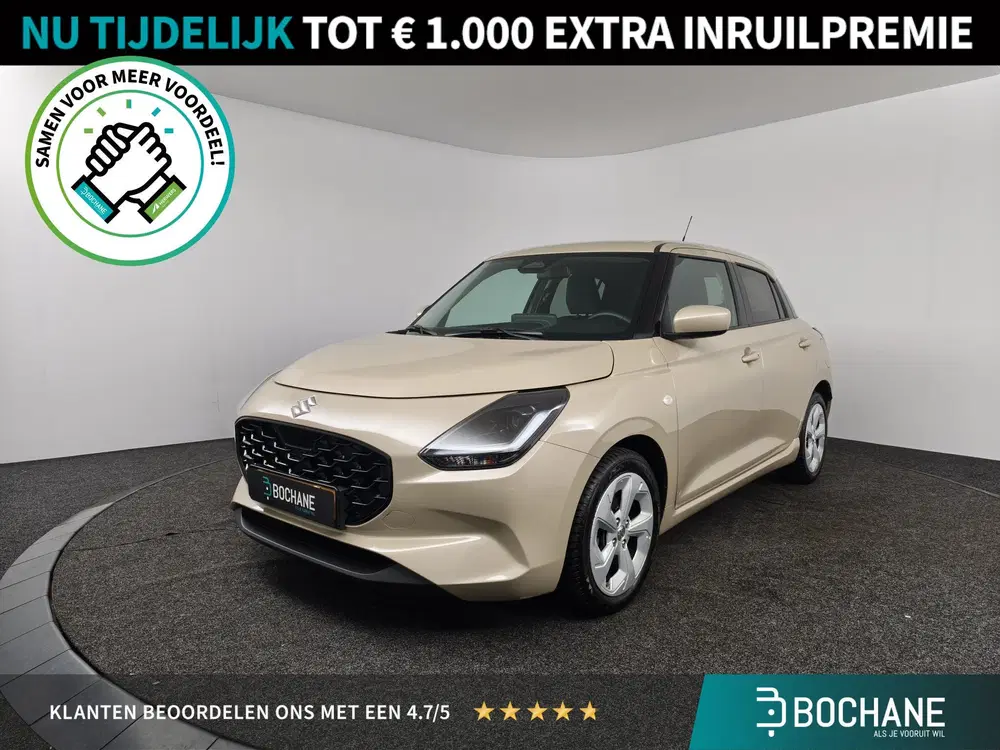 Suzuki Swift 1.2 Select Smart Hybrid Automaat 82PK uit 2026