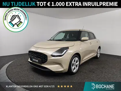 Suzuki Swift 1.2 Select Smart Hybrid Automaat 82PK uit 2026