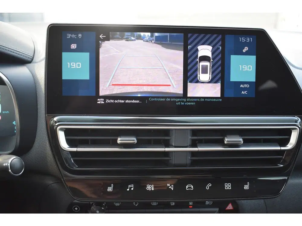 Citroën C5 Aircross Plug-in Hybrid 180 EAT8 Business Plus uit 2023, foto 15