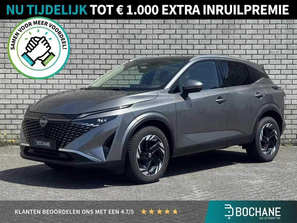 Nissan Qashqai 1.3 MHEV Xtronic N-Connecta uit 2025