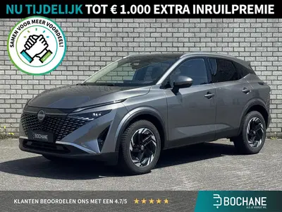 Nissan Qashqai 1.3 MHEV Xtronic N-Connecta uit 2025