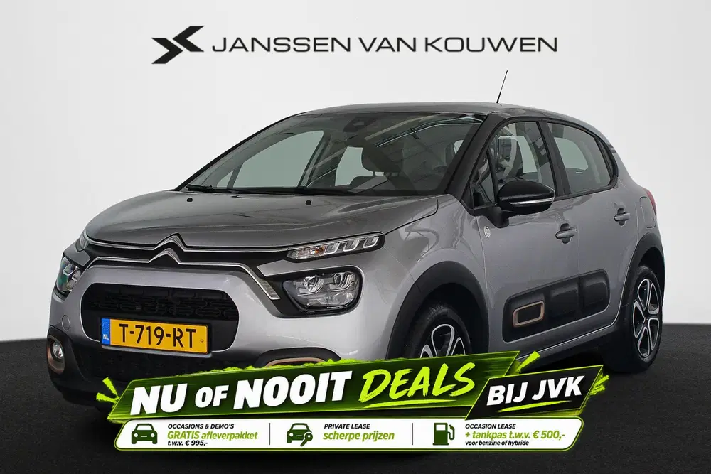 Citroën C3 Citroen C3 1.2 PureTech C-Series Navi Clim uit 2023