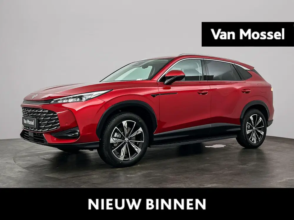 MG HS 1.5T PHEV Luxury Madness Edition uit 2026