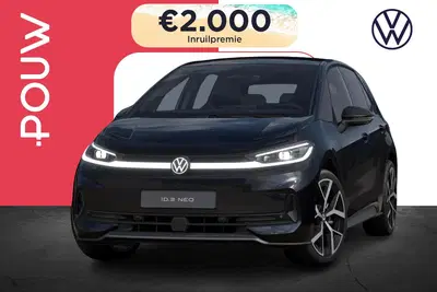 Volkswagen ID.3 Style 231pk 79 kWh uit 2026