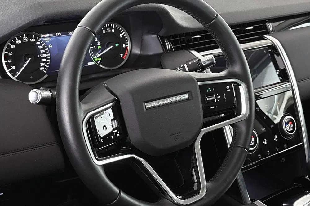 Land Rover Discovery Sport P300e 1.5 S 360 Camera Trekhaak M uit 2021, foto 13
