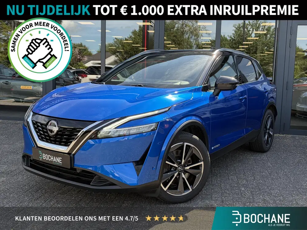 Nissan Qashqai 1.5 e-Power Tekna uit 2023
