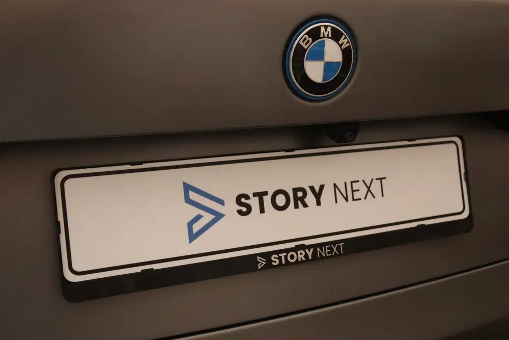 BMW X5 xDrive50e High Executive M Sport Pakket Au uit 2023, foto 7