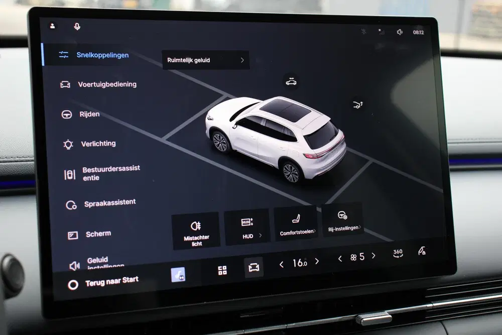 Geely Starray EM-i 1.5 Pro 65KM BEREIK uit 2026, foto 13