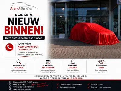 Mazda CX-5 2.0 e-SkyActiv-G M Hybrid 165 Homura Leer uit 2024