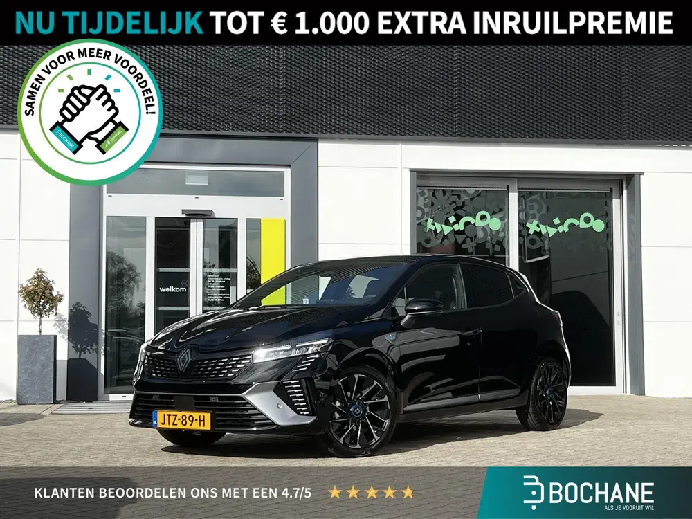 Renault Clio 1.0 TCe 90 GPF Esprit Alpine Lage KM-stand uit 2025