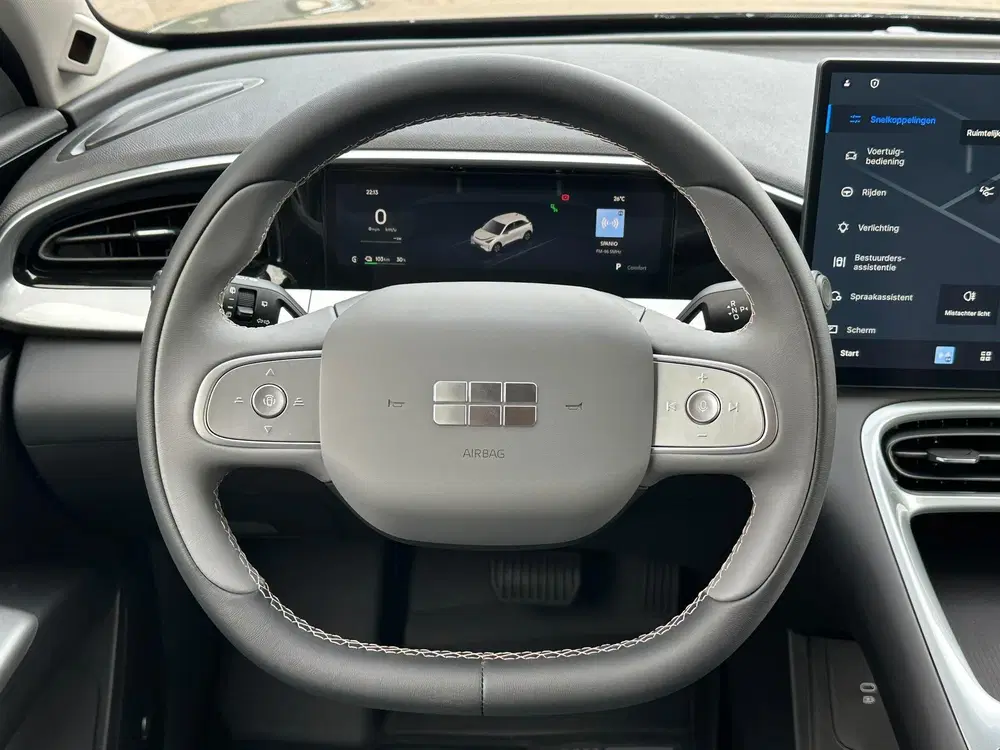 Geely E2 Max 47.14 kWh 81 PK uit 2026, foto 15