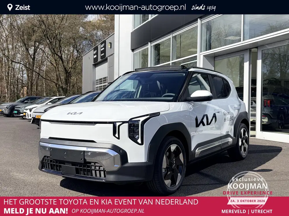 Kia EV2 Demo Edition 5-zits 42.2 kWh uit 2026