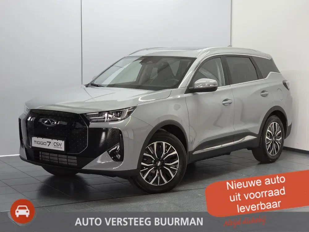 Chery Tiggo7 1.5TGDI PHEV Unique uit 2026