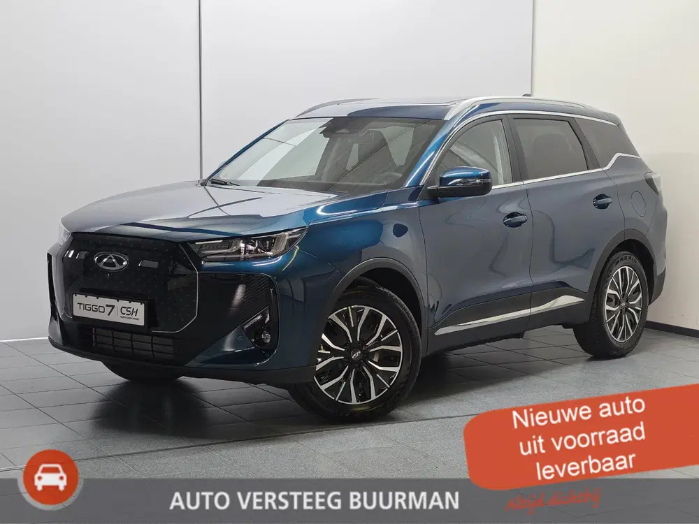 Chery Tiggo7 1.5TGDI PHEV Unique uit 2026