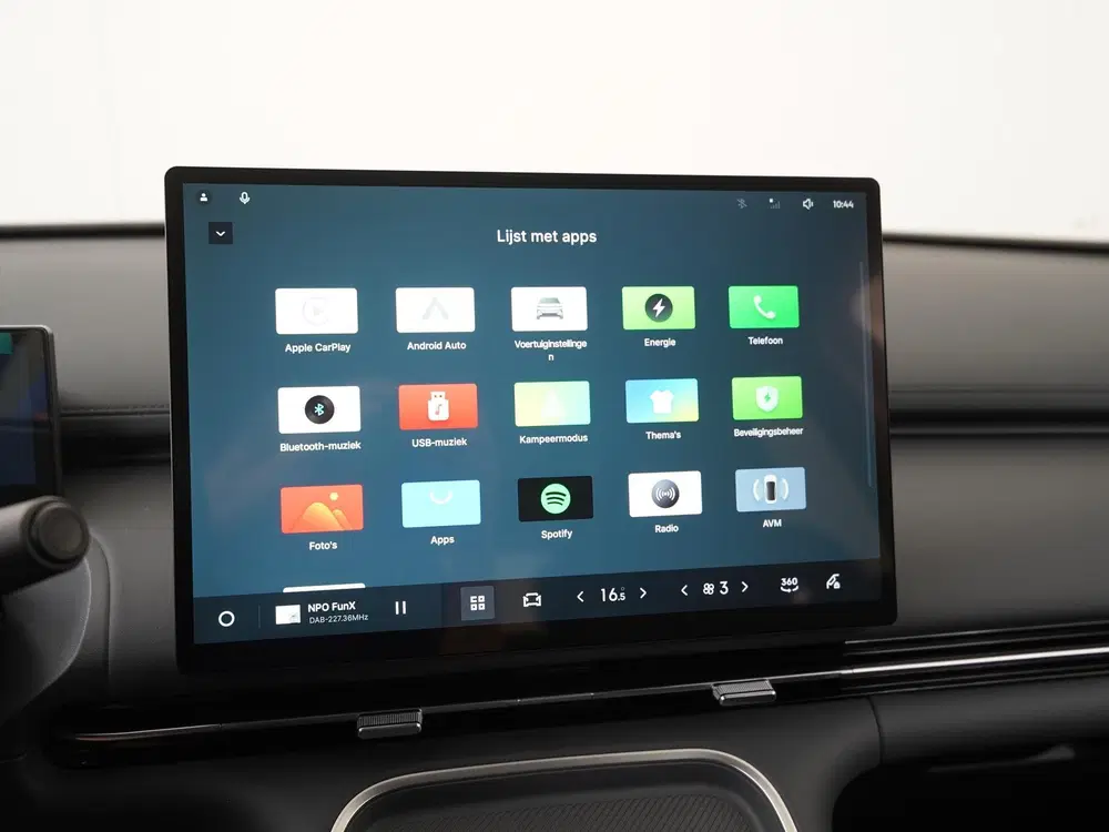 Geely Starray EM-i 1.5 Pro uit 2026, foto 14