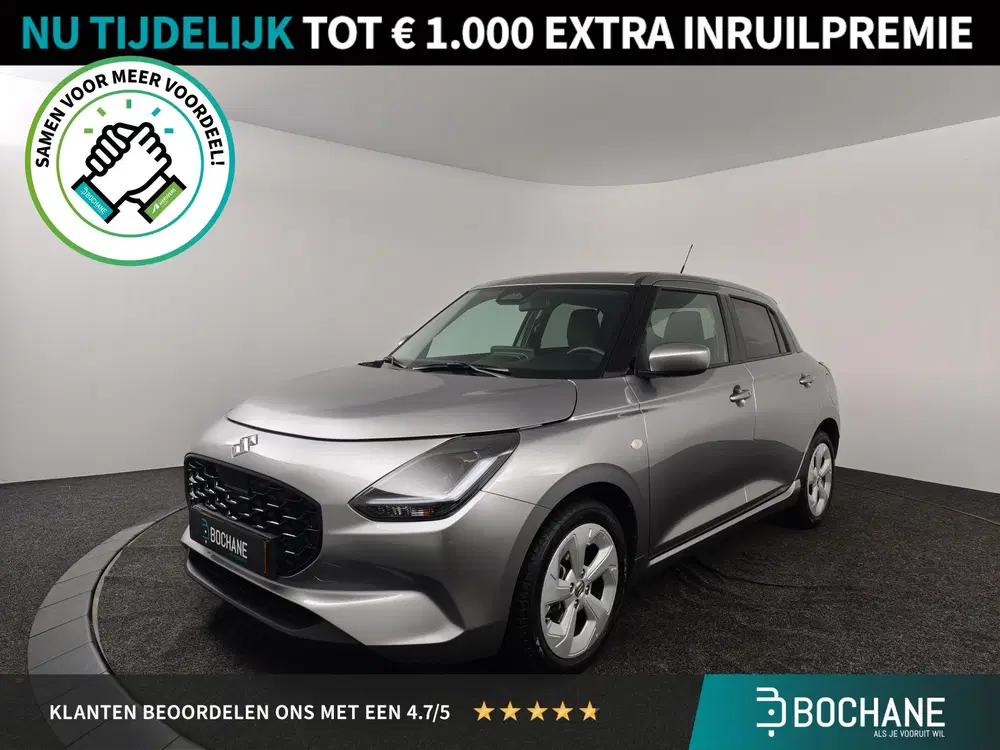 Suzuki Swift 1.2 Select Smart Hybrid Automaat 82PK uit 2026