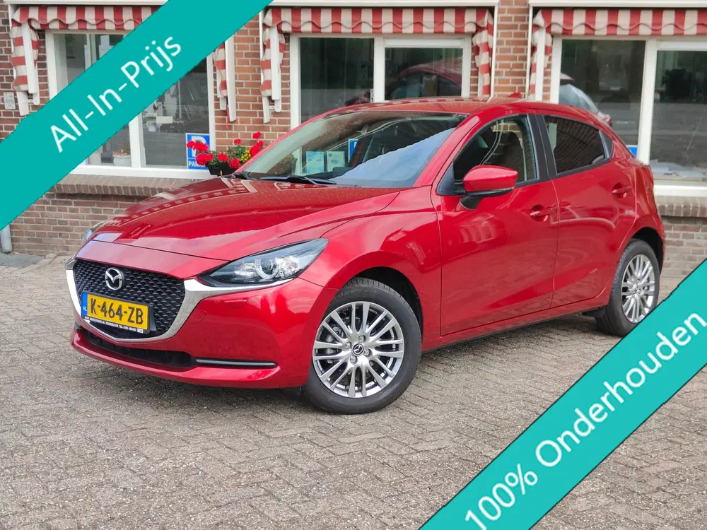 Mazda 2 1.5 Skyactiv-G Style Selected Airco Cruise uit 2021, foto 14