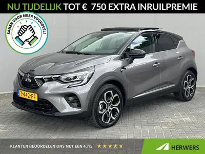 Mitsubishi ASX 1.6 PHEV AT Instyle uit 2023