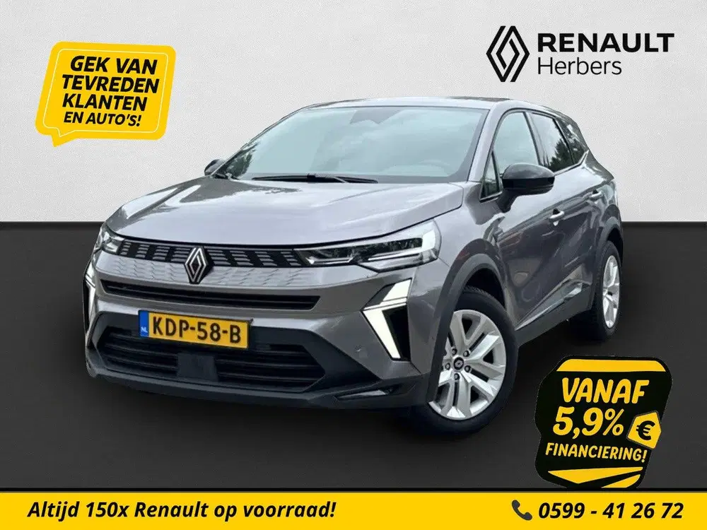 Renault Symbioz 1.6 E-Tech full hybrid 145 evolution CAMER uit 2025