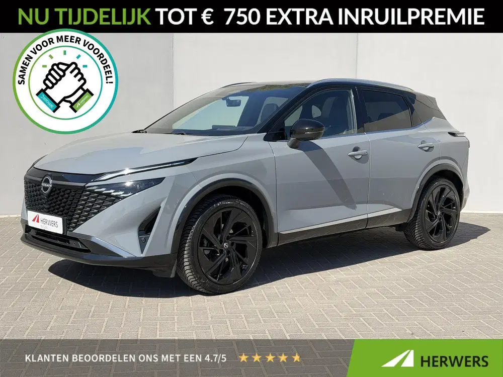 Nissan Qashqai 1.3 MHEV Xtronic Tekna Plus uit 2024