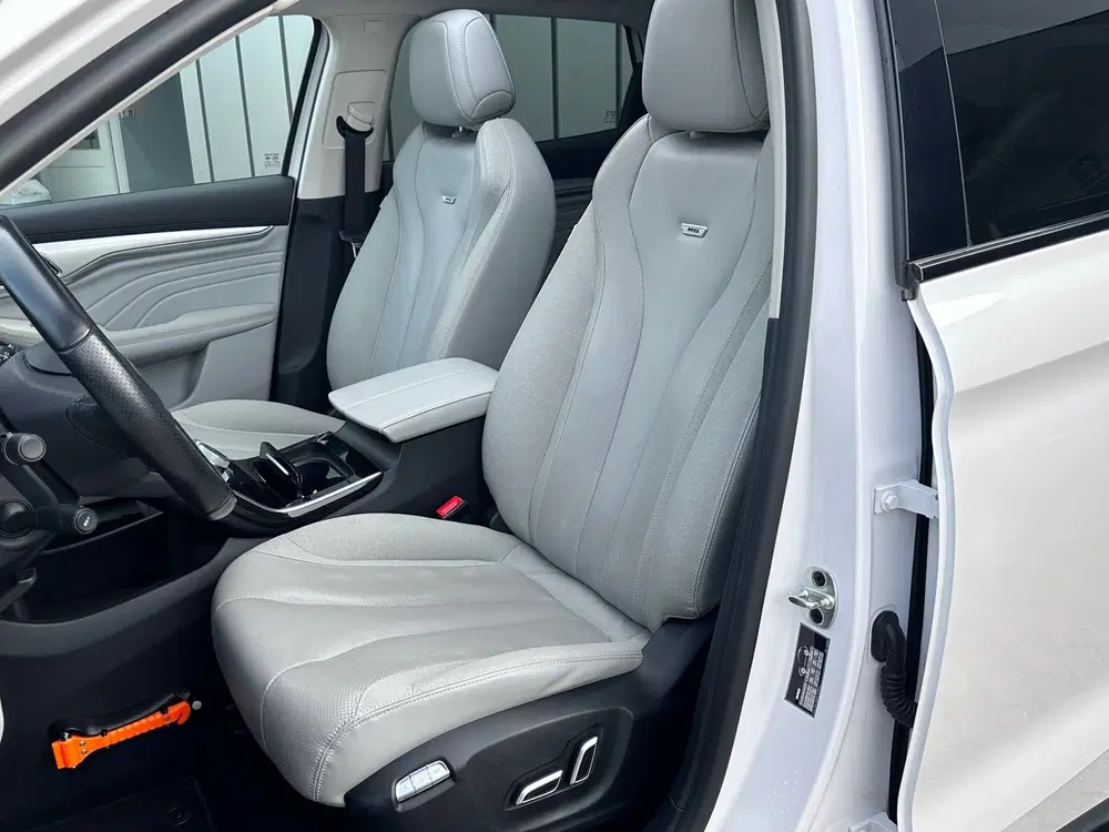 MG Marvel R Exclusive 70 kWh SOH 94.22% PANO BOSE TREK uit 2022, foto 10