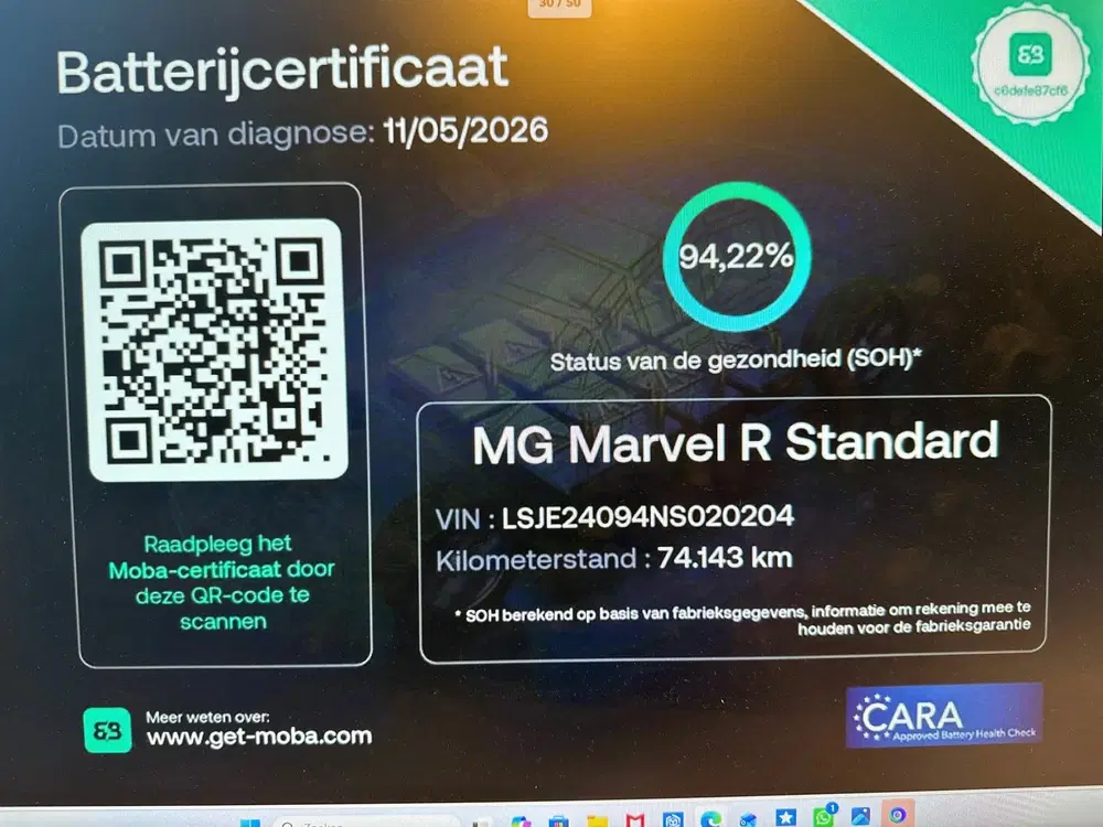 MG Marvel R Exclusive 70 kWh SOH 94.22% PANO BOSE TREK uit 2022, foto 2