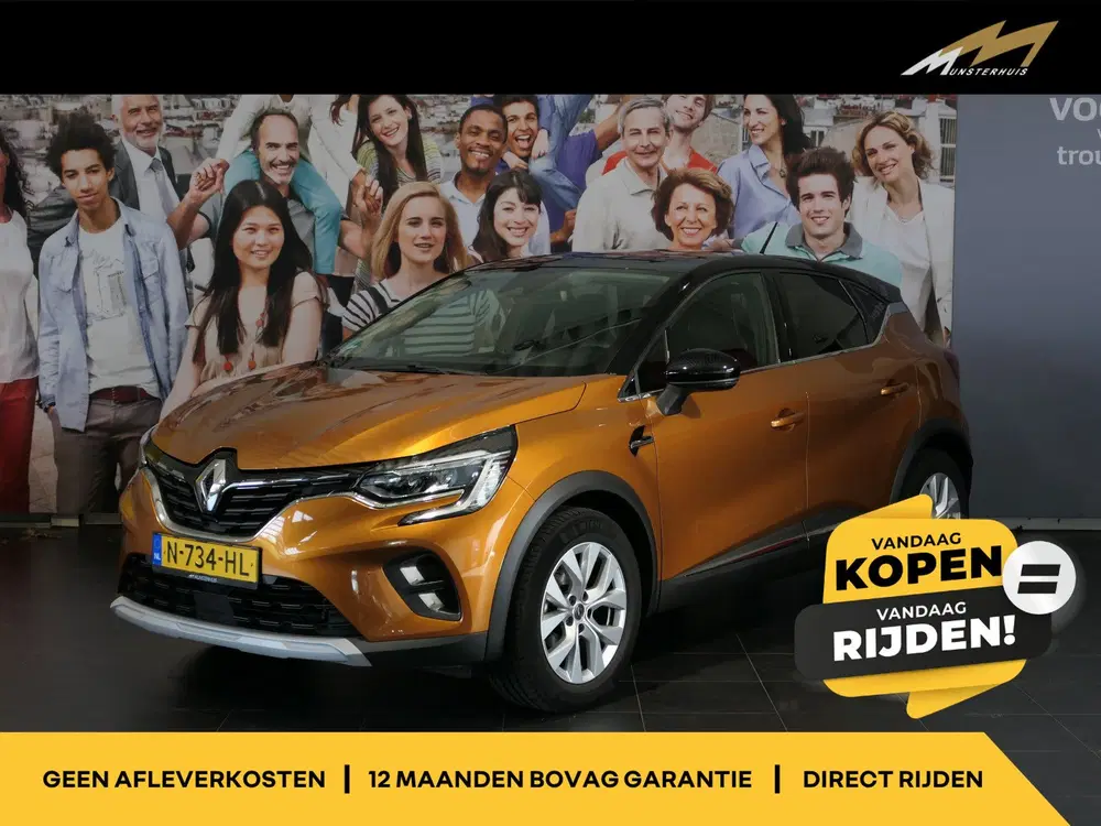 Renault Captur 1.3 TCe 140 Intens uit 2021