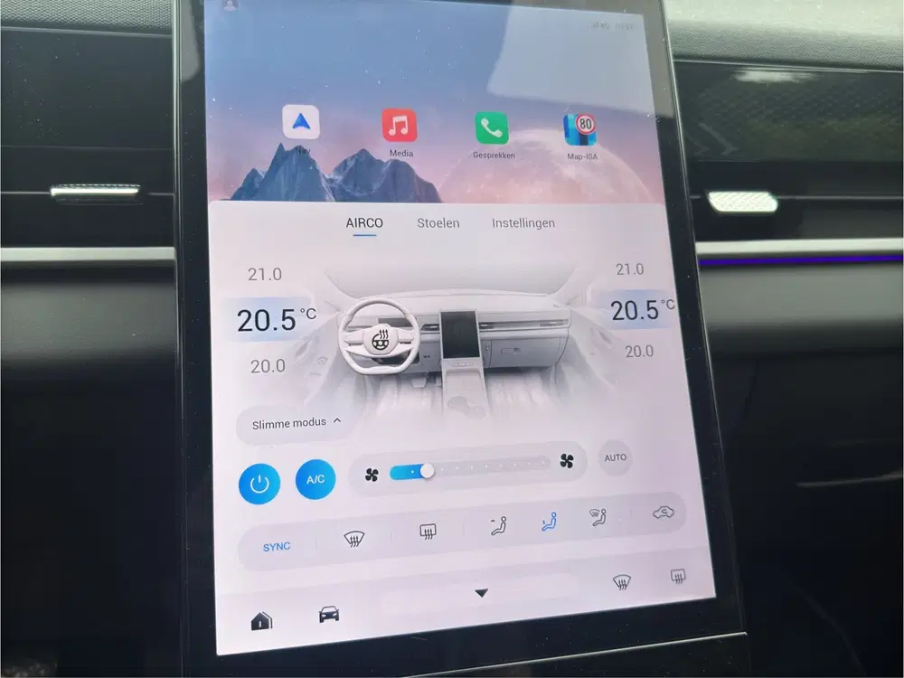 Jaecoo 5 EV Exclusive 61 kWh uit 2026, foto 15
