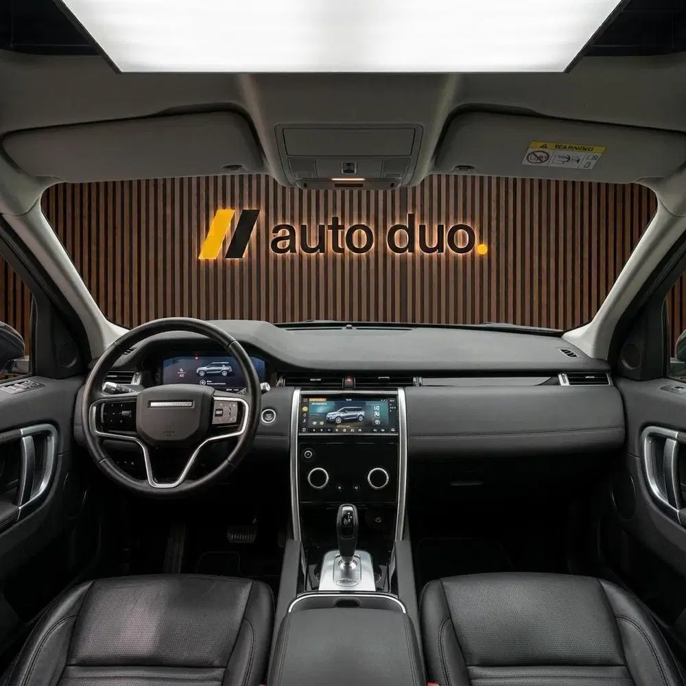 Land Rover Discovery Sport P300e 1.5 SE uit 2021, foto 3