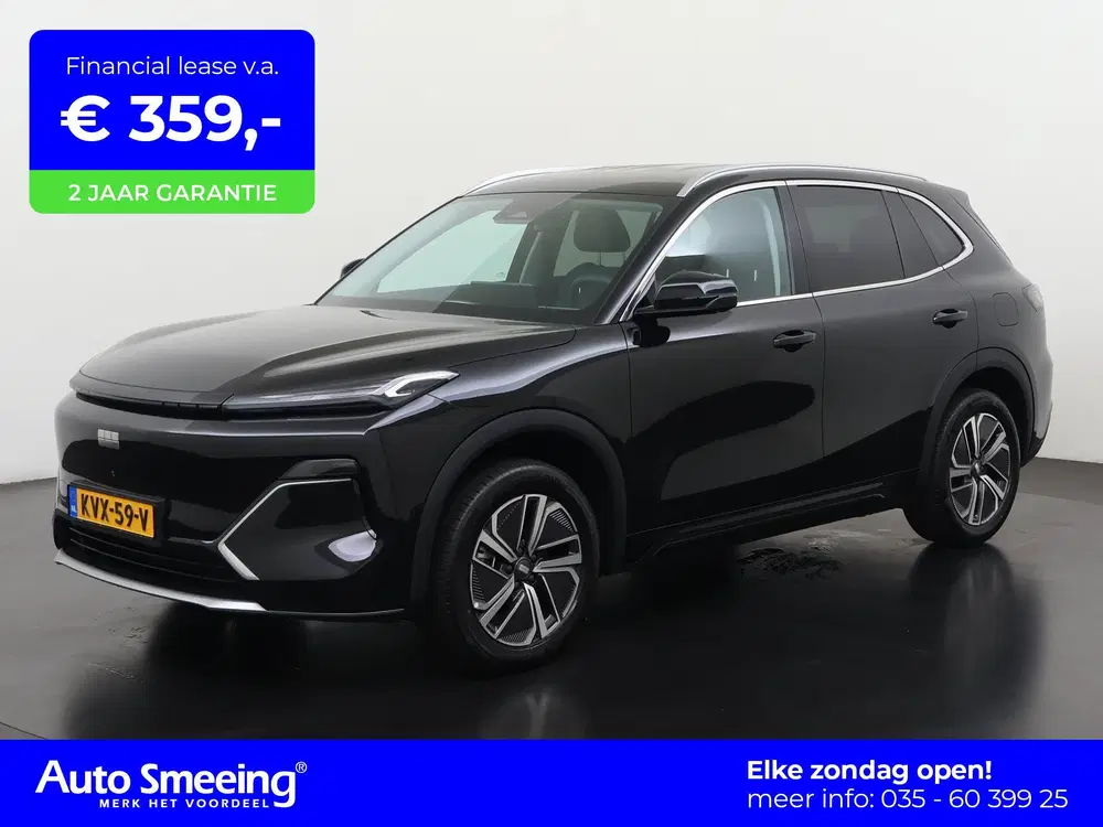 Geely Starray EM-i 1.5 Pro uit 2026