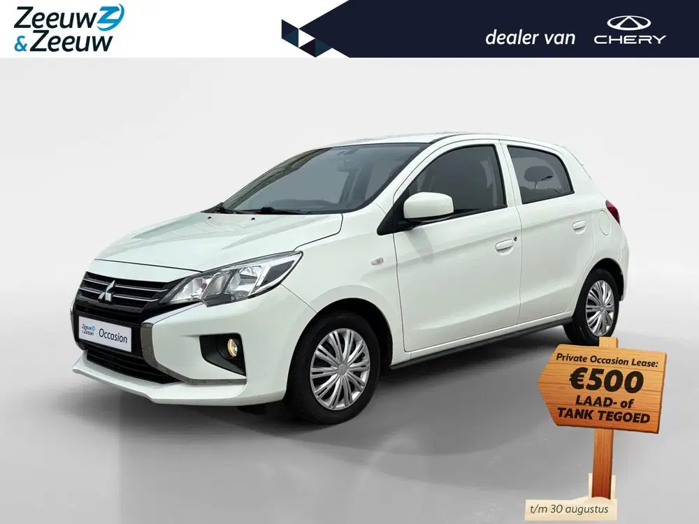 Mitsubishi Space Star 1.2 Cool+ uit 2023