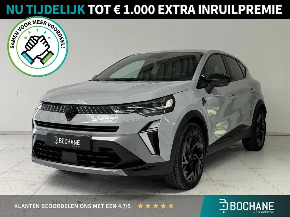 Renault Captur 1.6 E-Tech full hybrid 145 Esprit Alpine uit 2025