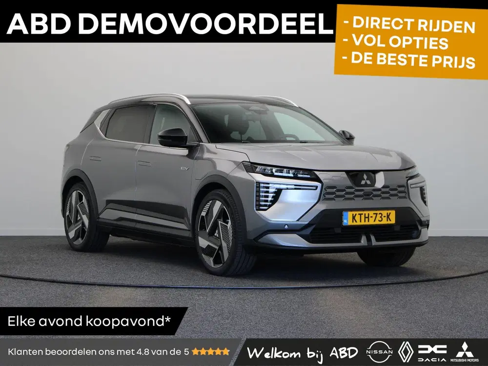 Mitsubishi Eclipse Cross Instyle 87 kWh uit 2026