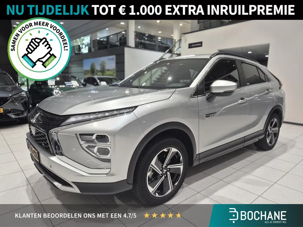 Mitsubishi Eclipse Cross 2.4 PHEV Intense+ uit 2023
