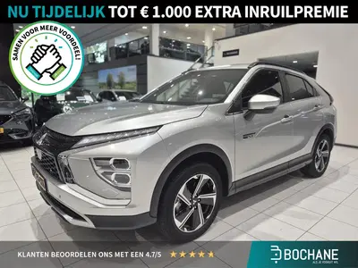 Mitsubishi Eclipse Cross 2.4 PHEV Intense+ uit 2023