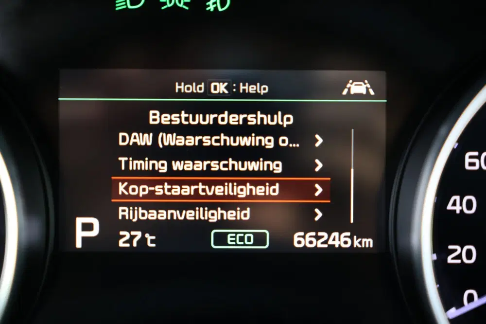 Kia Ceed 1.6 GDI PHEV DynamicPlusLine BTW uit 2021, foto 11