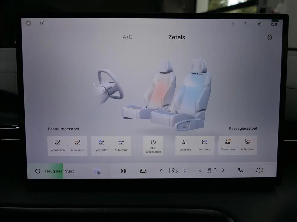 Geely E5 Pro+ 68 kWh uit 2026, foto 9