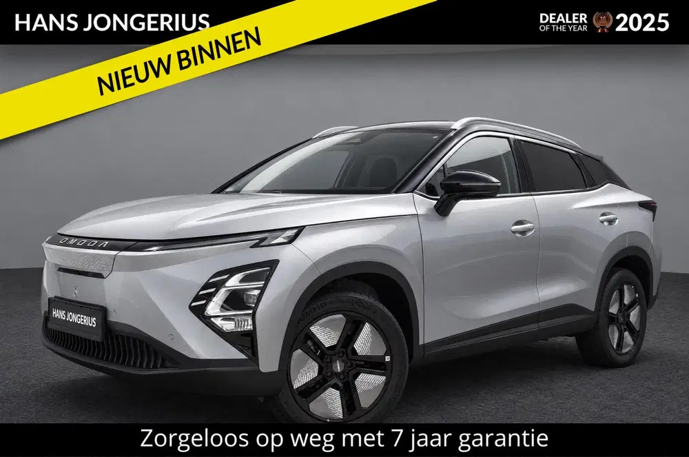 Omoda 5 EV Premium 61 kWh uit 2026