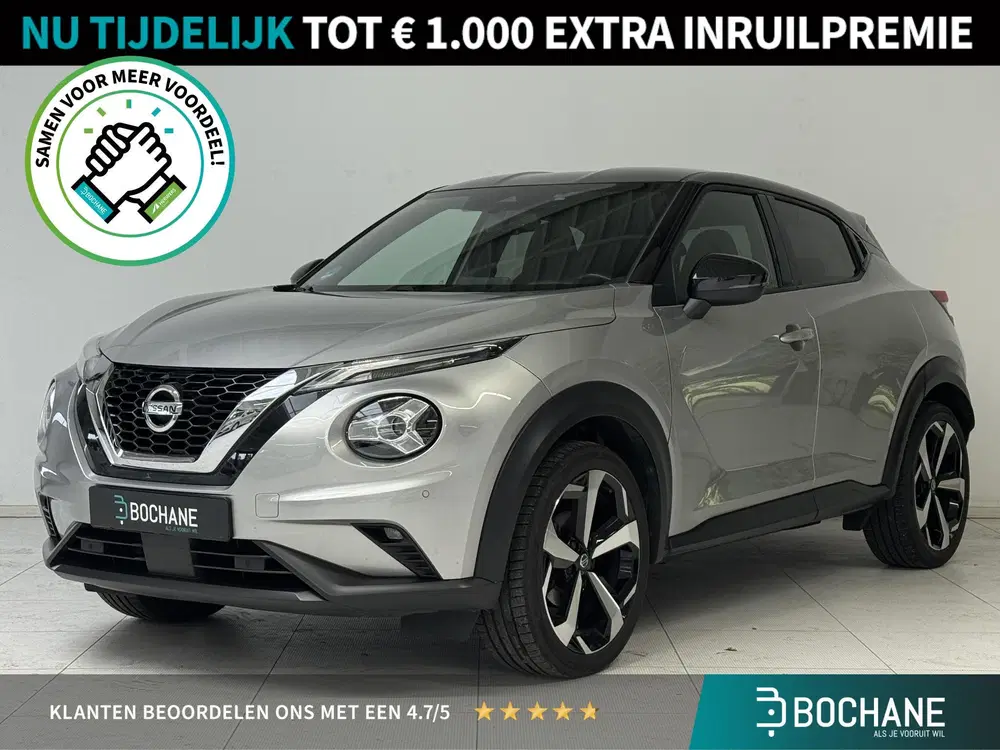 Nissan Juke 1.0 DIG-T Premiere Edition uit 2020